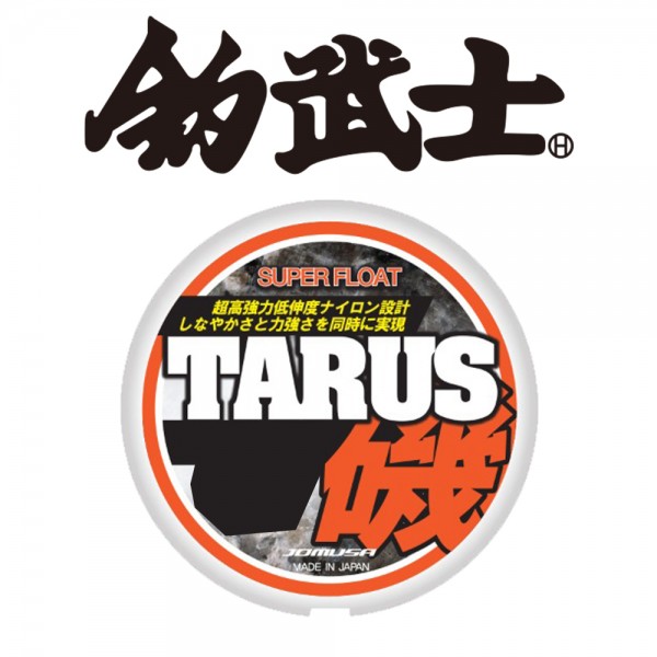 조무사 타루스 기 슈퍼플로트 바다원줄