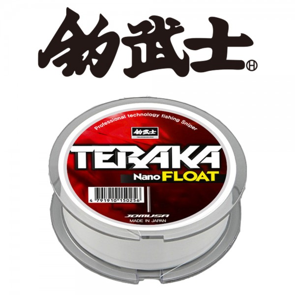 조무사 테라카 나노 플로트 화이트