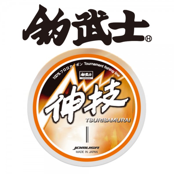 조무사 신기 후로로카본 슬림 60m 오렌지라벨 바다목줄