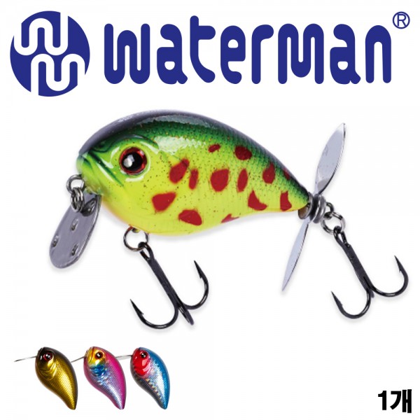워터맨 크랭크 윙 WCW50F 하드베이트 13.2g 50mm 배스 민물루어