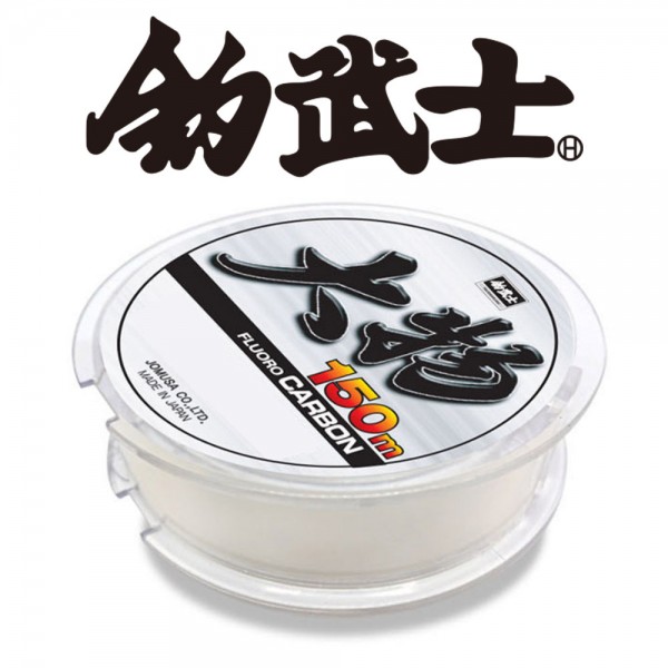 조무사 대물 후로로카본 150m 민물 원줄 붕어 낚시