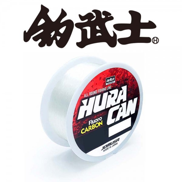 조무사 우라칸 후로로 카본