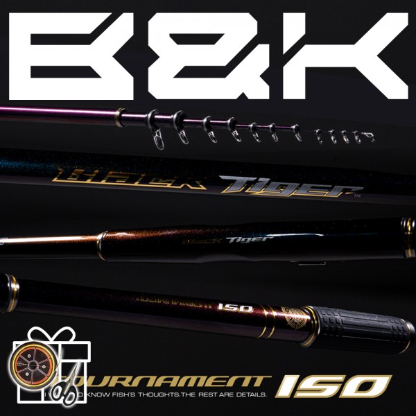 비앤케이 TM 블랙 타이거 바다낚시대