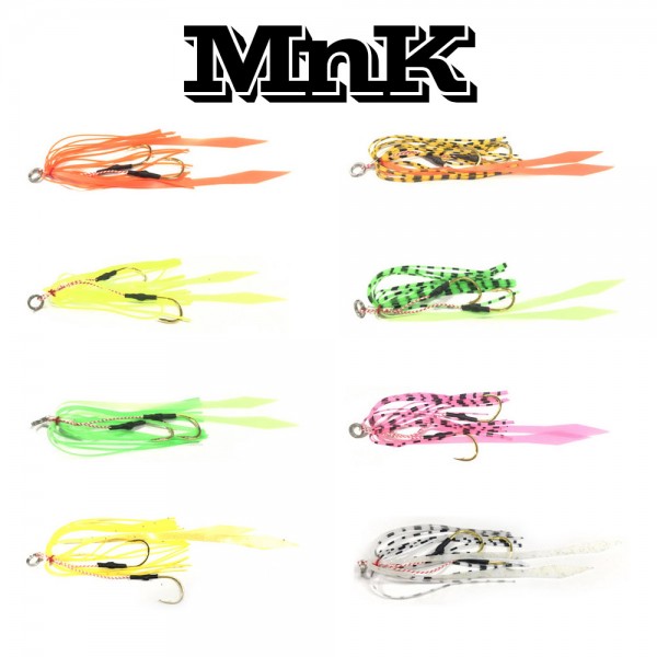 엠엔케이 타이라바 스커트 TST65