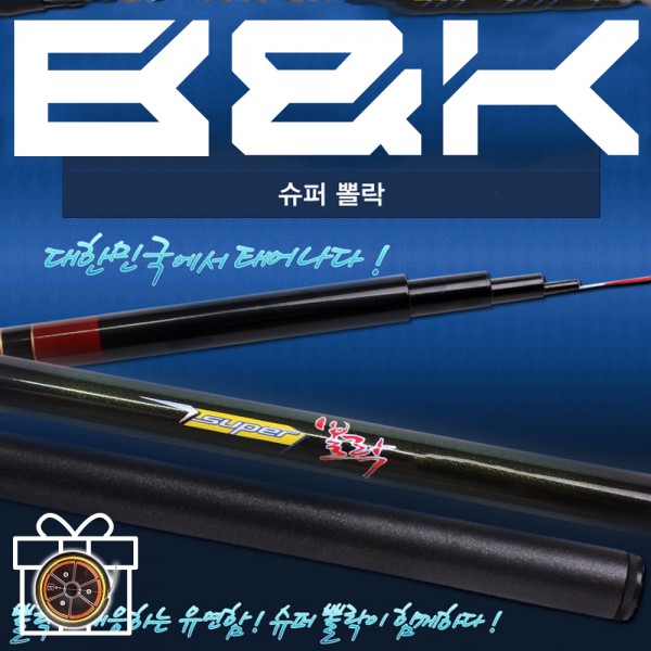 비앤케이 슈퍼 볼락 바다 민장대 루어대