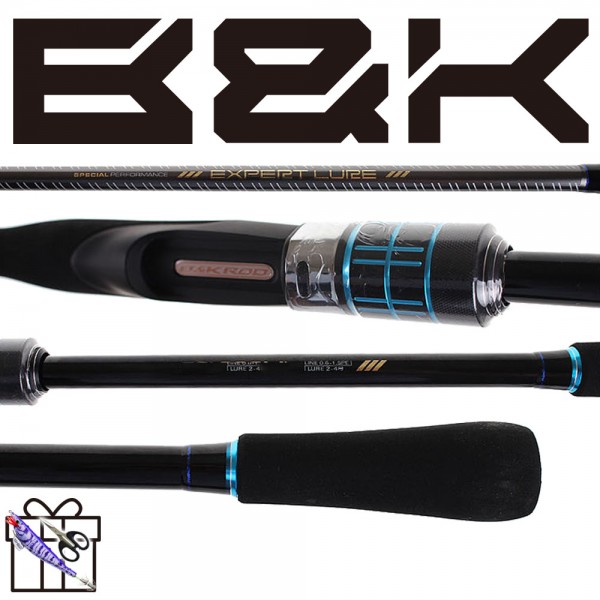 비앤케이 엑스퍼트 루어 EGI