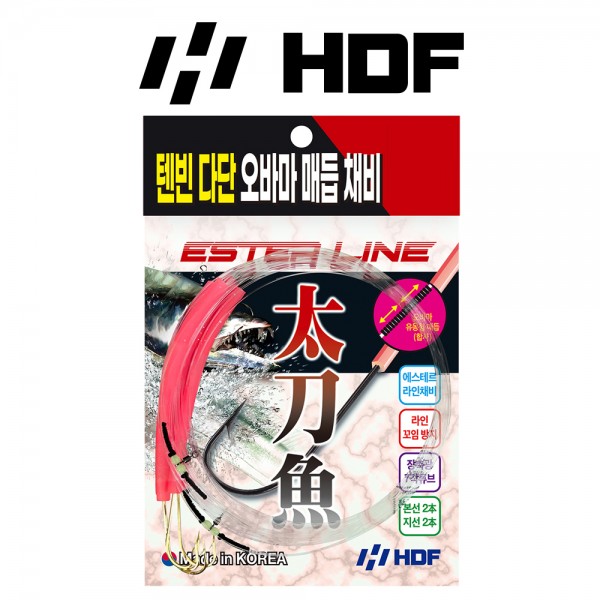 해동 HA-2100 텐빈 다단 오바마 매듭 채비 바다낚시바늘
