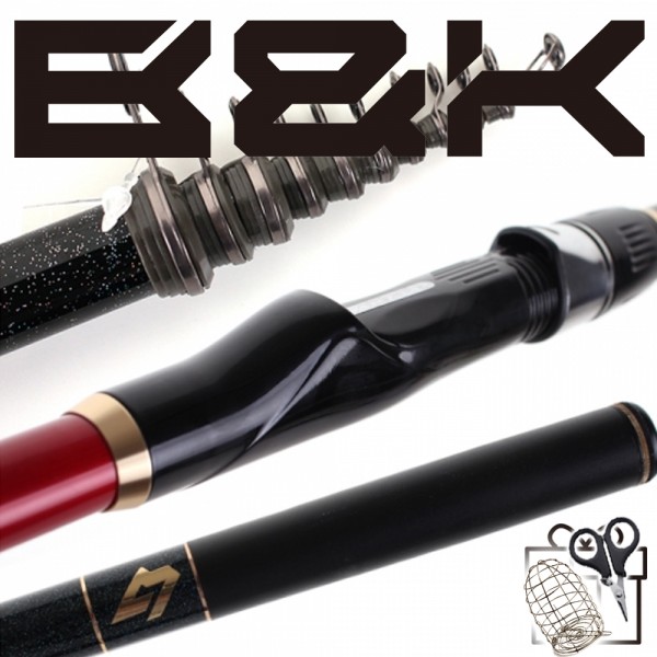 비앤케이 카고 줌3 카고 낚시대