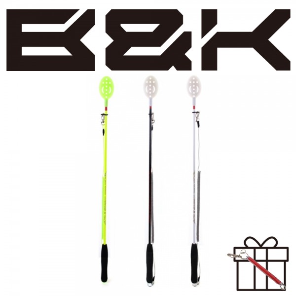 비앤케이 화이트주걱2 감성돔 벵에돔 밑밥주걱