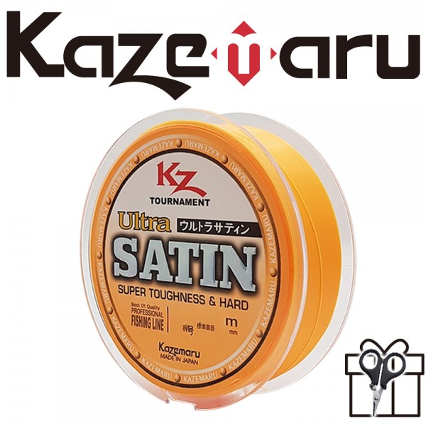 카제마루 사틴 세미플로트 원줄 라이트오렌지 바다원줄