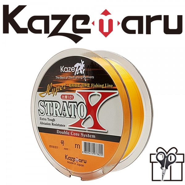 카제마루 스트라토 엑스 원줄 오렌지 바다원줄