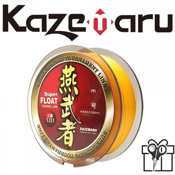 카제마루 연무자 플로트 150m 오렌지 바다원줄