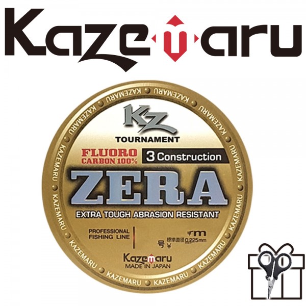 카제마루 제라 카본목줄 50m 목줄 후로로카본 원사