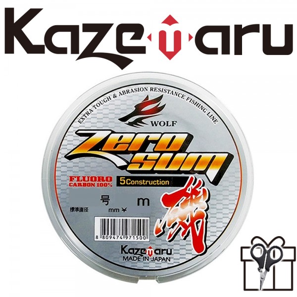 카제마루 제로섬 50m 목줄 카본 바다목줄