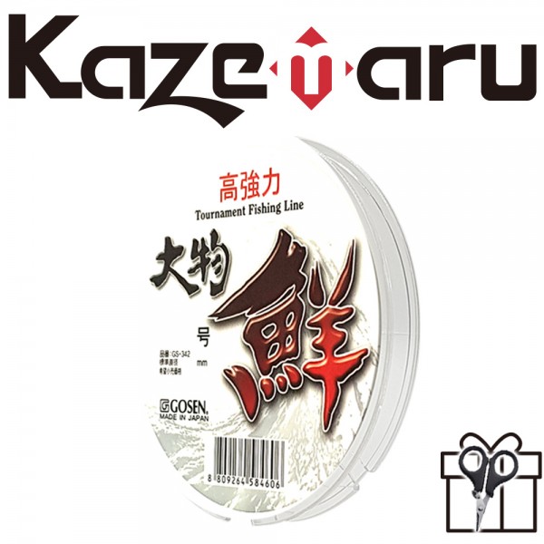 카제마루 고센 대물 선 민물원줄