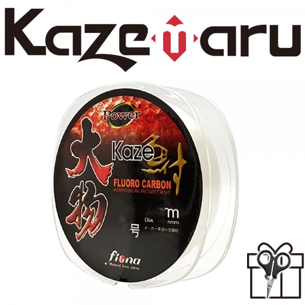 카제마루 대물카본 민물원줄