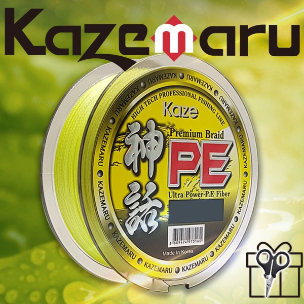 카제마루 신화PE 150m 바다민물루어 원줄 합사라인