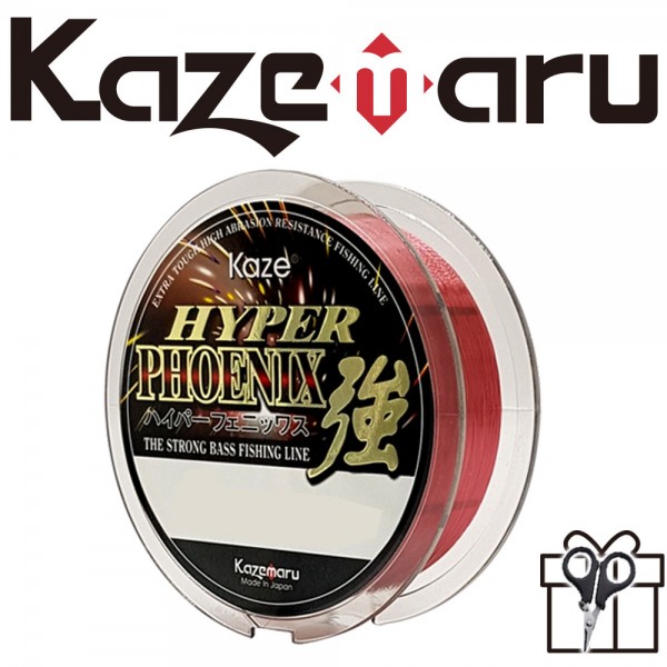 카제마루 하이퍼 피닉스 강 150m 루어원줄