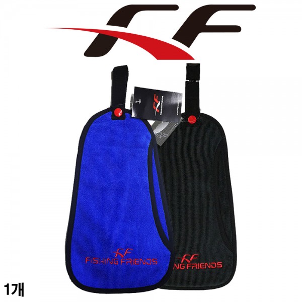 FF화림 FF 극세사 피싱 수건 낚시