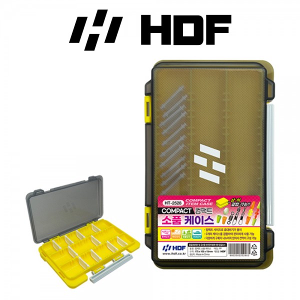 해동 HT-2528 컴팩트 소품 케이스 태클박스 175x 105x 15mm 옐로우