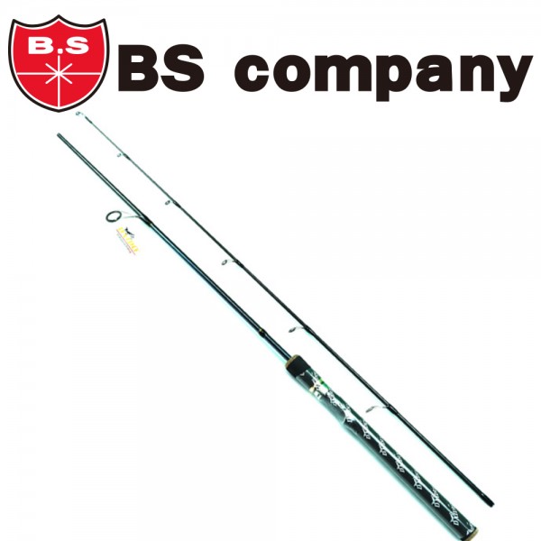 BS컴퍼니 라자와리 루어대 바다루어낚시대