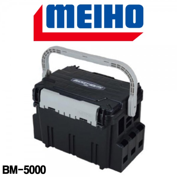 메이호 버킷마우스 태클박스 시리즈