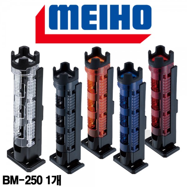 메이호 로드스탠드 로드홀더 낚시대받침대 로드거치대