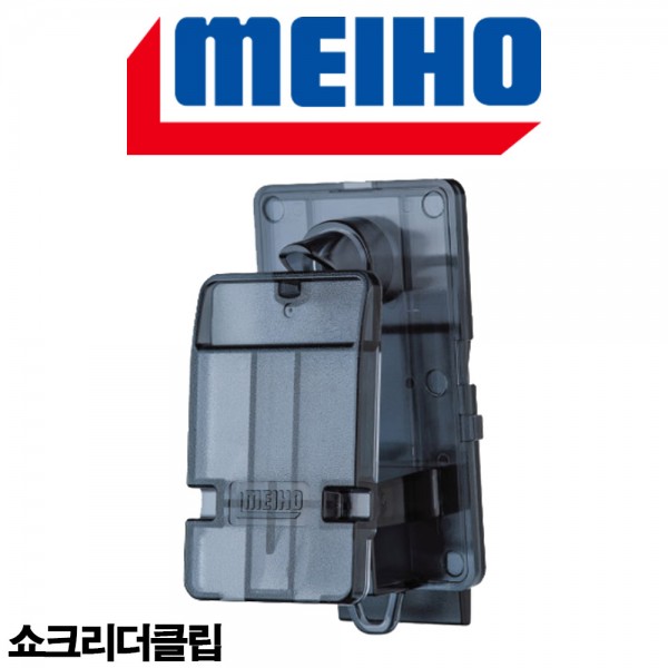 메이호 리더 클립 BM 쇼크리더클립