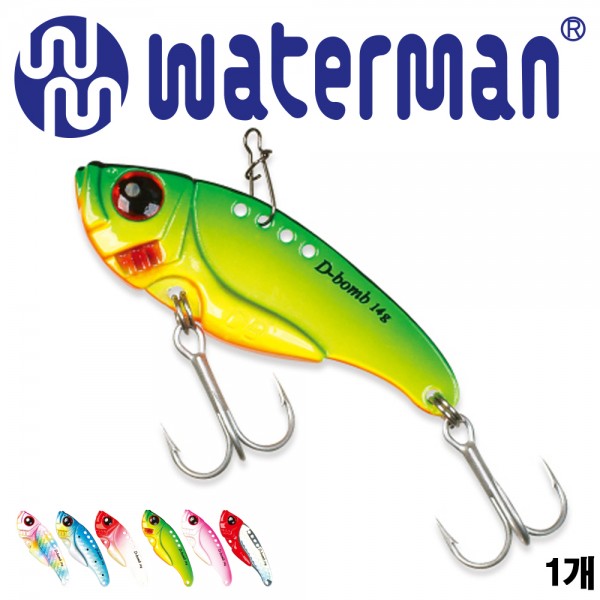 워터맨 댄싱봄 DCB 하드베이트 볼락 꺽지 송어 배스 농어