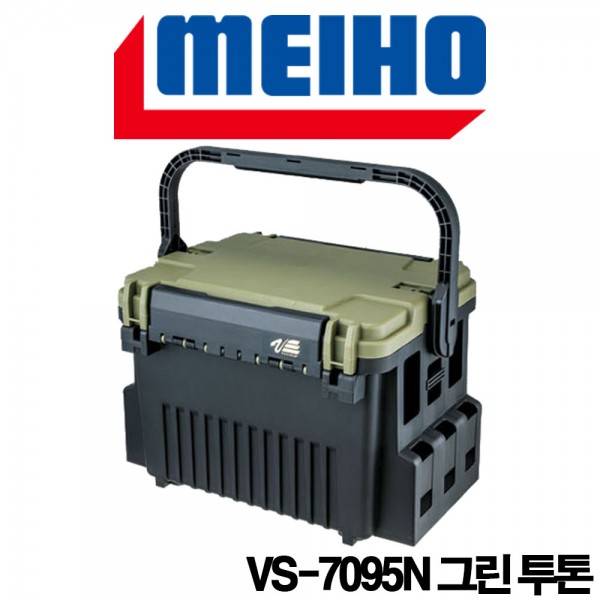 메이호 런건 시스템 태클박스 VS-7095N 루어낚시 선상낚시