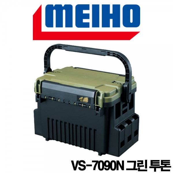 메이호 런건 시스템 태클박스 VS-7090N 루어낚시 선상낚시