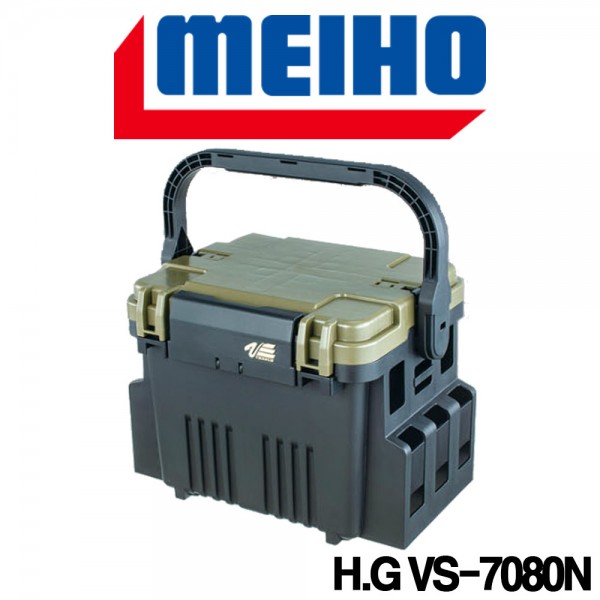 메이호 런건 시스템 태클박스 H.G VS-7080N 루어낚시 선상낚시