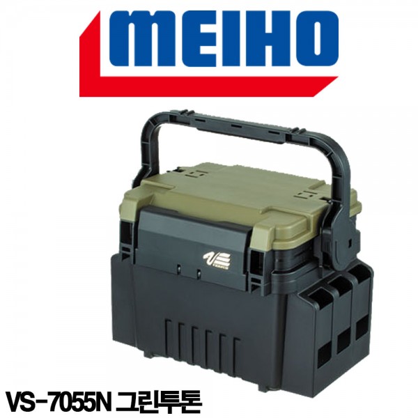 메이호 런건 시스템 태클박스 VS-7055N 루어낚시 선상낚시