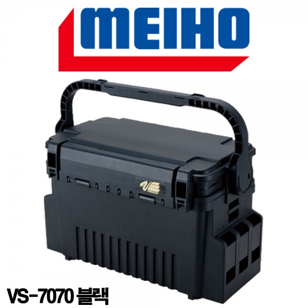 메이호 런건 시스템 태클박스 H.G VS-7070 블랙 루어낚시 선상낚시