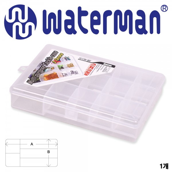 워터맨 다목적 케이스 578-55 태클박스 190x 134x 38mm