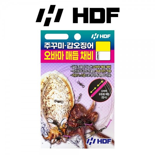 해동 HA-2480 주꾸미 갑오징어 오바마 매듭채비 바다낚시바늘 루어낚시