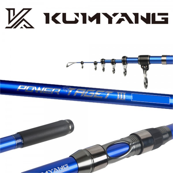 금양피싱 파워타켓3 블루 바다원투낚시대