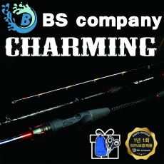 BS컴퍼니 챠밍 바다루어낚시대 타이라바 한치 갈치텐야 쭈꾸미 갑오징어