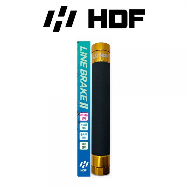 해동 HA-2599  라인 브레이크 2 골드