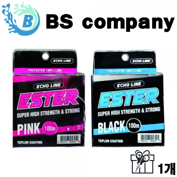 BS컴퍼니 에스테르 모노라인 100m 블랙 핑크 한치 갑오징어 쭈꾸미