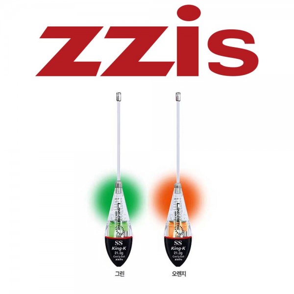 찌스 킹 -K 전자 캐스팅볼 점등 갈치 볼락 루어 낚시