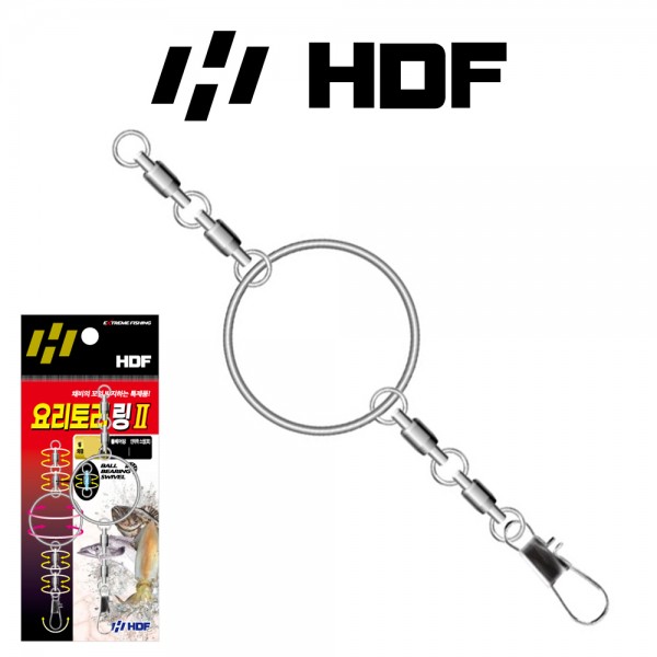 해동 요리토리 링 2 줄 꼬임 방지 도래