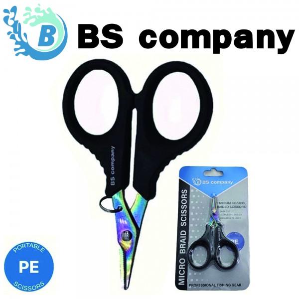 BS 컴퍼니 티탄코팅 합사가위 낚시소품