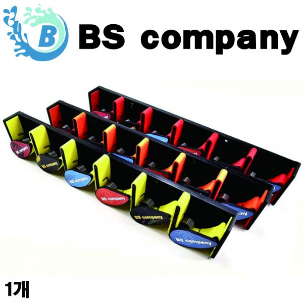 BS컴퍼니 벽걸이 로드거치대 낚시거치대