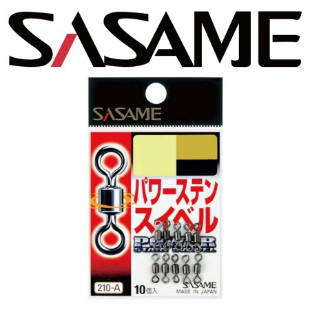 사사메 210-A 파워 스텐 스위벨 낚시도래