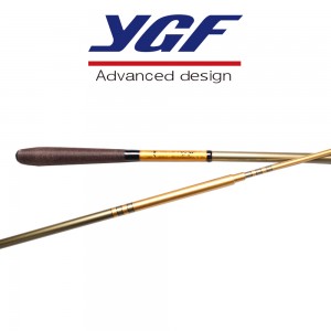 영규산업 천강 중층낚시대