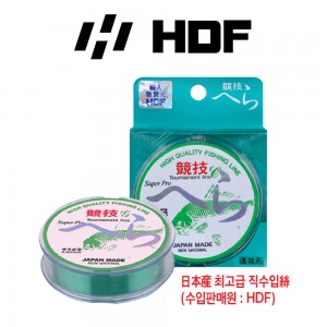 해동 HL-2306 경기헤라 G 50m 그린 원줄 떡붕어 중층 내림 낚시줄