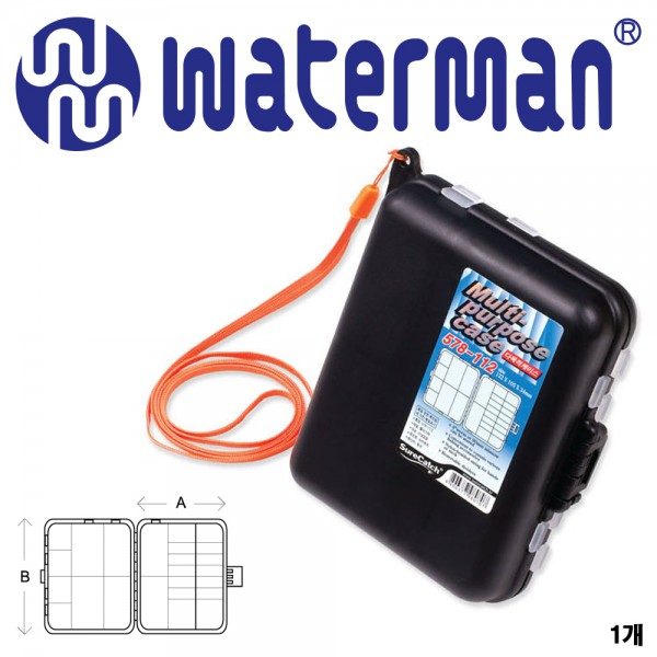 워터맨 다목적 케이스 578-112 태클박스 122x 105x 34mm