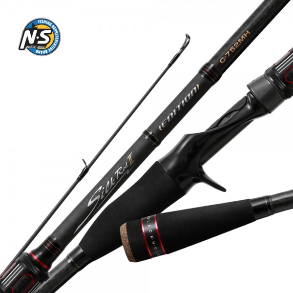 NS 실크로드2 에디션 민물루어낚시대 C-702M