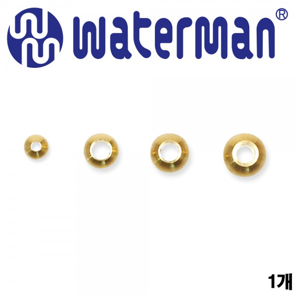 워터맨 브래스 웨이트 싱커